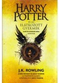 J. K. Rowling , John Tiffany , Jack Thorne - Harry Potter és az elátkozott gyermek