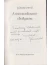 termék kép