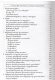 Thumbnail kép