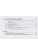 Thumbnail kép