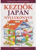 Helen Davies ,Horváth Csaba - Kezdők japán nyelvkönyve - A hanganyag letölthető a www.holnapkiado.hu oldalon