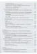 Thumbnail kép