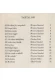 Thumbnail kép