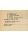Thumbnail kép