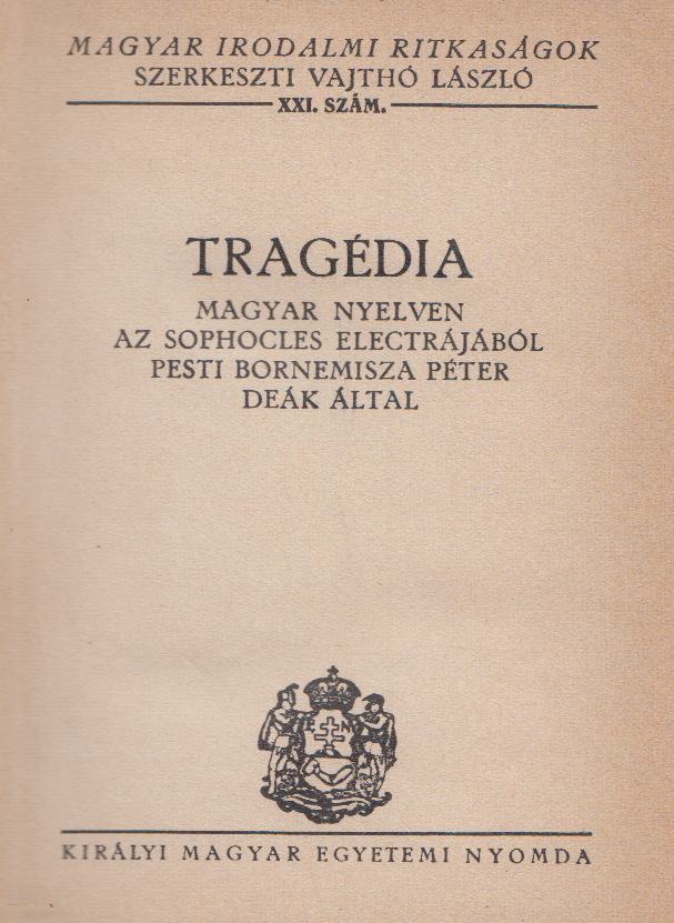 Vajthó László - Magyar irodalmi ritkaságok 21-24. (több művel egyben, kolligátum)