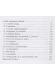 Thumbnail kép