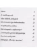 Thumbnail kép