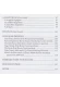 Thumbnail kép