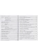 Thumbnail kép