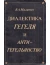 termék kép