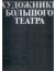 termék kép